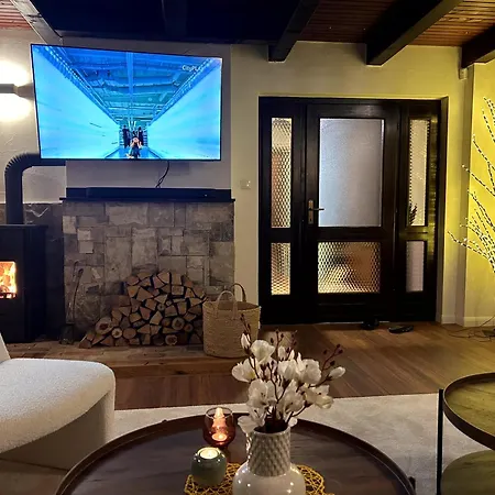Wellness House Svjetlost * יהורינה